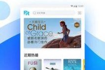 国产视频在线视频,在线观看的视听盛宴