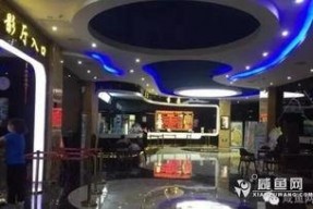 免费国产影院,免费观影，尽享视听盛宴